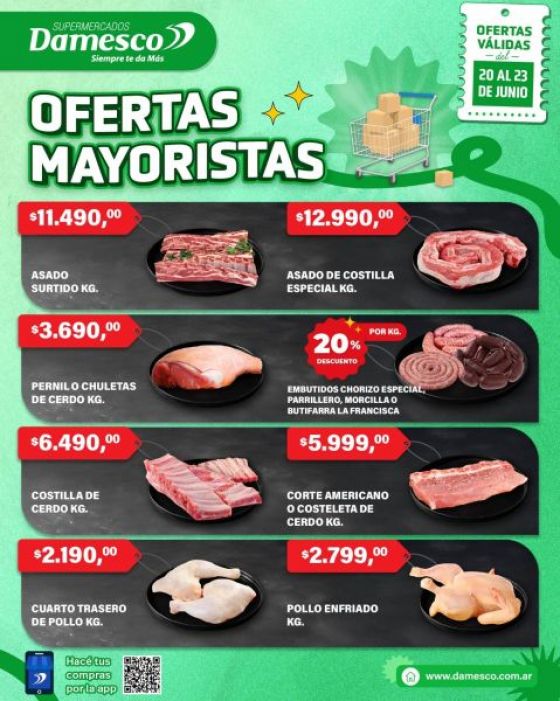 Al 23